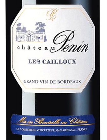 Chateau Penin Les Cailloux 2015 Bordeaux Superieur