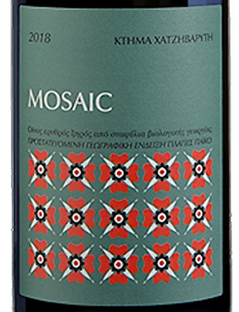 Chatzivaritis Mosaic Red
