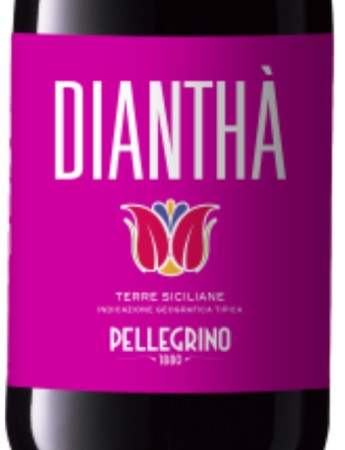 Diantha Rotwein