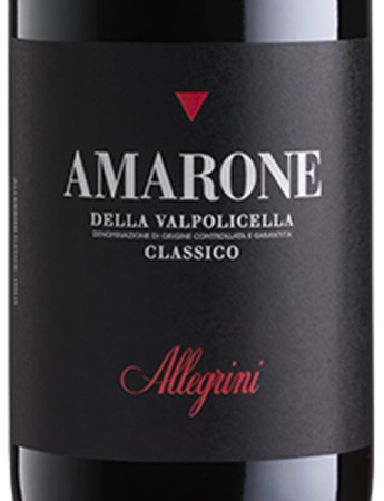 Allegrini Amarone