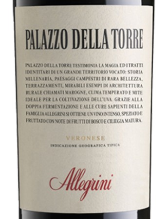 allegrini palazzo della torre