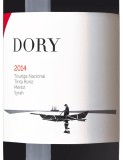 Dory Tinto 2017 AdegaMãe