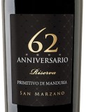 Primitivo 62