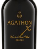 Agathon X Mount Athos ggA 2016 Tsantali