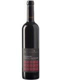Cabernet Sauvignon - Xinomavro 2018 PGI Chatzivaritis Estate
