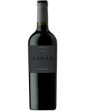 Les Sorts Sycar 2022 Celler El Masroig