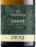 Zeni Soave Classico