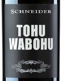 schneider tohuwabohu