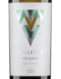 Vallegre Branco