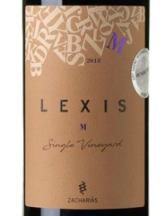 Lexis M Single Vineyard 2021 Zacharias