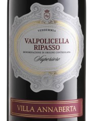 Valpolicella Ripasso DOC 2021 Annaberta