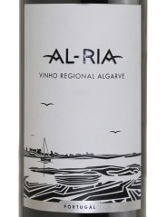 Al-Ria 2022 Casa Santos Lima