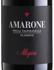 Amarone della Valpolicella Classico DOCG 2022 Allegrini
