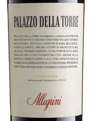 Palazzo della Torre IGT 2021 Allegrini