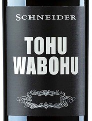 Tohuwabohu 2020 Markus Schneider