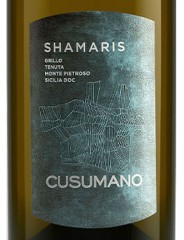 Grillo Shamaris DOC 2024 Cusumano